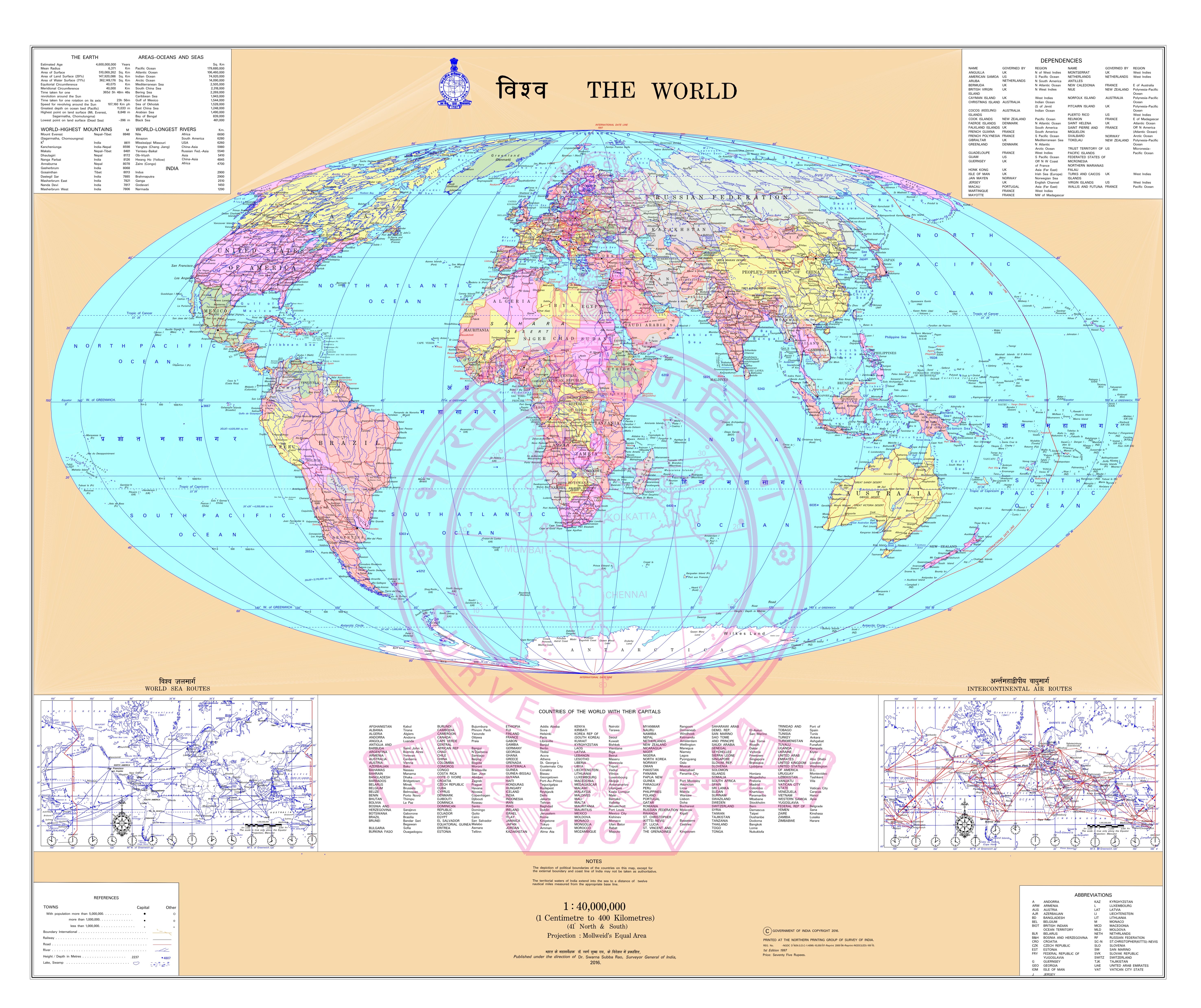 1664009750_World Map, 2016_page-0001